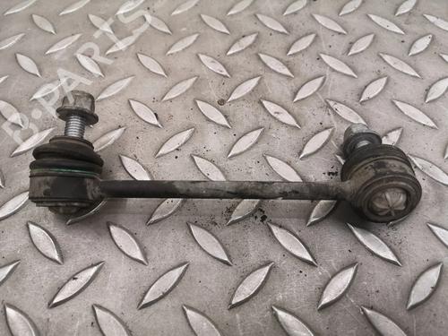 Andre JAGUAR E-PACE (X540) 2.0 P200 AWD | BP33366573O1  - Image 5