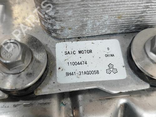 Other MG MG ZS SUV (AZS1) EV | BP33370477O1 - Image 6