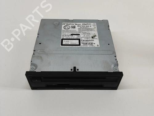 Used Electronic module Electronic module SKODA OCTAVIA III Combi (5E5, 5E6) 1.2 TSI (105 hp) 16257872 16257872