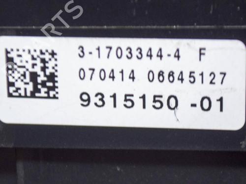 Fuse box BMW X3 (F25) sDrive 18 d | BP8355035E1 