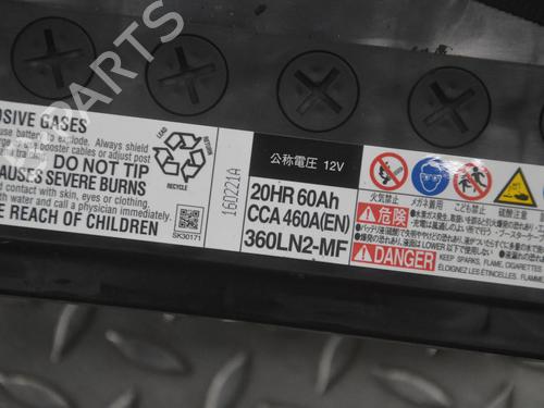 Other LEXUS NX (_Z1_) 300h AWD (AYZ15_) | BP33364918O1  - Image 6