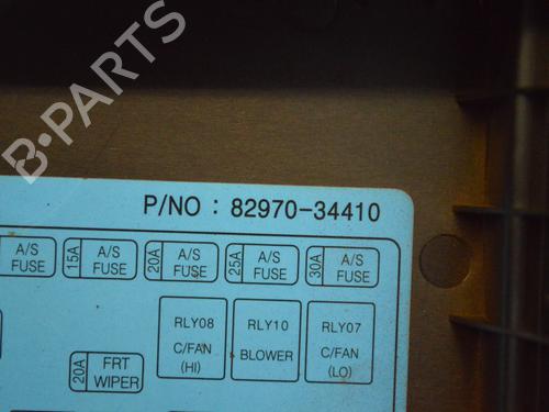 Other SSANGYONG KORANDO (CK) 2.2 Xdi 4WD | BP30247068O1  - Image 5