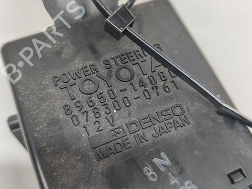 Electronic module TOYOTA SUPRA (_A8_) 3.0 i (JZA80_, JZA80R) | BP28431525M83 
