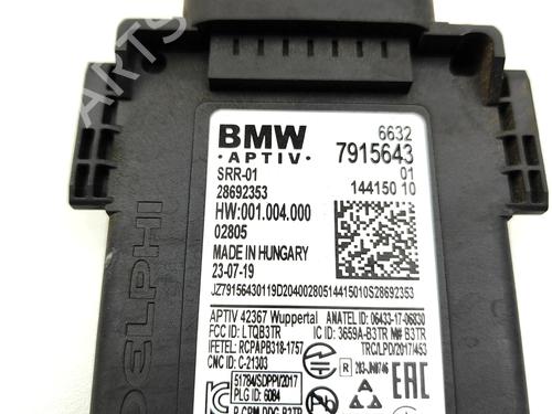 Electronic module BMW 8 Coupe (G15, F92) 840 i | BP37698415M83  - Image 7