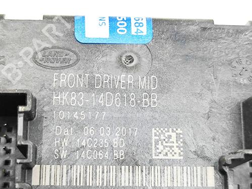 Electronic module JAGUAR XE (X760) 2.0 D | BP38421831M83 - Image 6