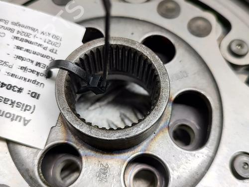 Flywheel CUPRA FORMENTOR (KM7, KMP) 1.4 e-Hybrid | BP27792498M101 