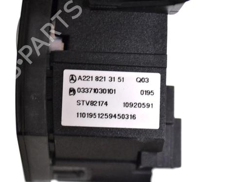 Switch MERCEDES-BENZ S-CLASS (W221, V221) S 250 CDI (221.003, 221.103) | BP33343743I30 - Image 5