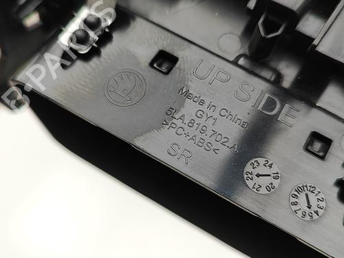 Other SKODA ENYAQ iV SUV (5AZ) 80 | BP30575192O1 