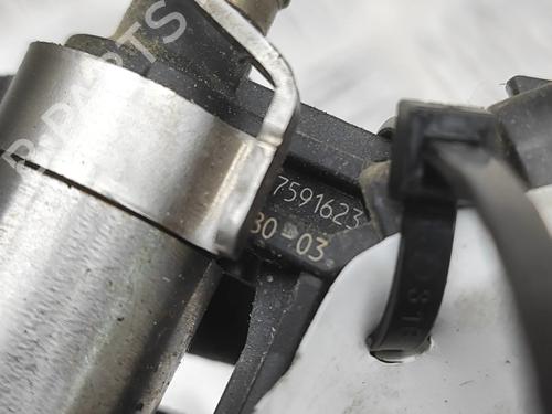 Injector PEUGEOT RCZ 1.6 16V | BP32088805M100  - Image 7