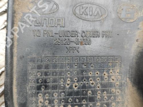 Upper protection HYUNDAI H-1 Cargo (TQ) 2.5 CRDi | BP32061157M93 - Image 7