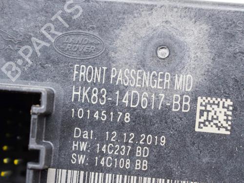 Electronic module JAGUAR E-PACE (X540) 2.0 D150 AWD | BP9227053M83 - Image 6