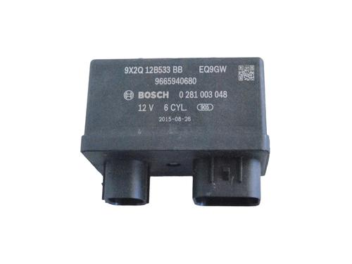 Used Other Other LAND ROVER RANGE ROVER SPORT II (L494) 3.0 SDV6 4x4 (306 hp) 33345715 33345715