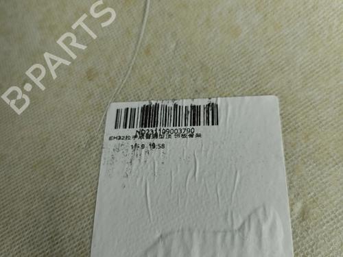 Interior roof MG MG 4 (EH32) EV | BP33383833I12 - Image 13