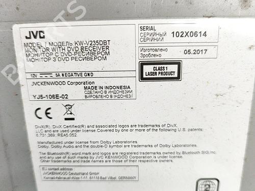 Electronic module ISUZU D-MAX II (TFR, TFS) 2.5 CRDi 4x4 (TFS86J) | BP27777636M83  - Image 6