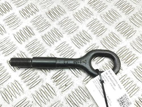 BP32680546O1 main image