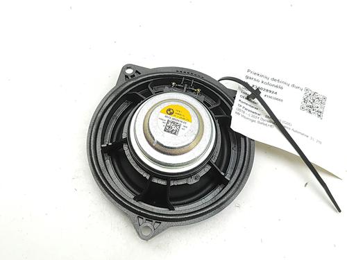 Speaker BMW X5 (G05, F95) xDrive 30 d Mild-Hybrid | BP32500918E2