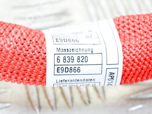 Electronic module BMW X3 (G01, F97, G08) M Competition | BP27753888M83  - Image 6