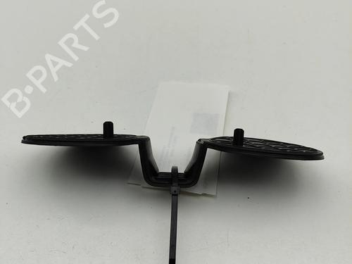 Middle console BMW 5 (G60, G90, G68) i5 eDrive40 | BP28564431I22 