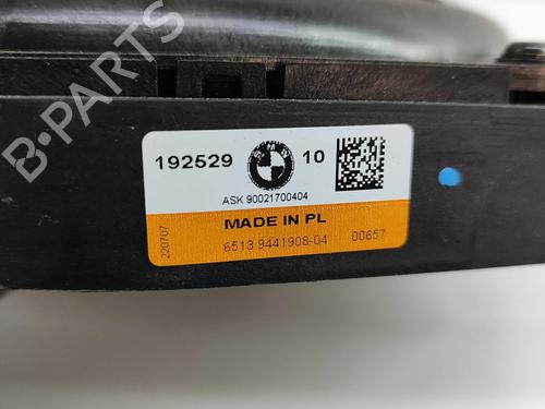 Electronic module BMW iX (I20) xDrive 40 | BP28560031M83  - Image 6