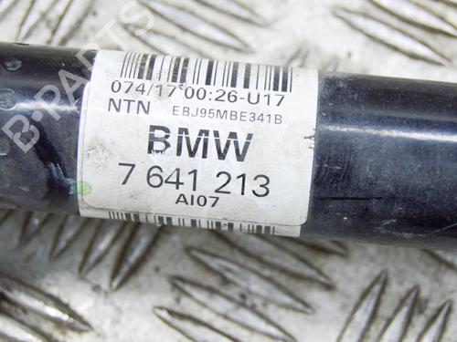 Left rear driveshaft BMW i3 (I01) Range Extender | BP13465512M40 