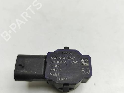 Electronic module BMW X3 (G01, F97, G08) iX3 | BP34521177M83  - Image 7