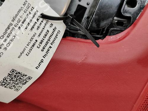 Bageste venstre beklædning PORSCHE CAYENNE Coupe (9YB) 3.0 AWD (9YBAA1) | BP28431900C60 