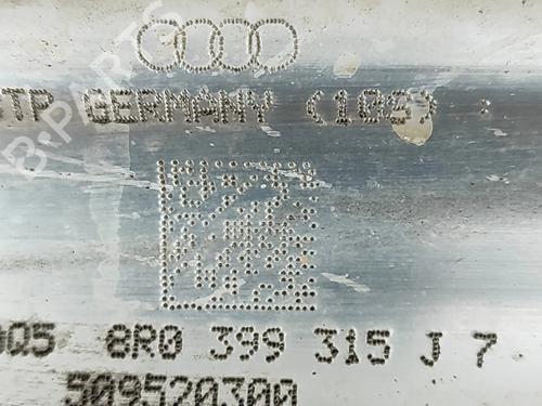 Subframe AUDI Q5 (8RB) 3.0 TFSI quattro | BP26240053M9 - Image 9