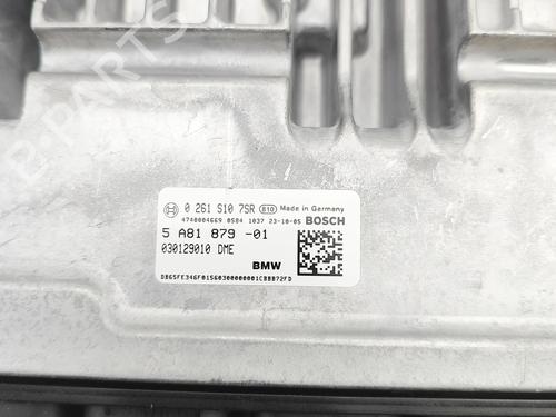 Engine control unit (ECU) BMW XM (G09) XM All-wheel Drive | BP32501111M57  - Image 5