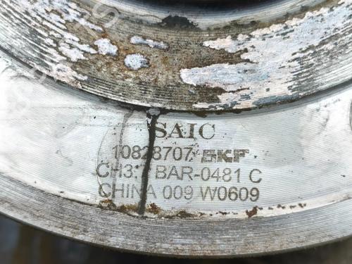 Left rear steering knuckle MG MG 4 (EH32) EV | BP40460482M27 - Image 6