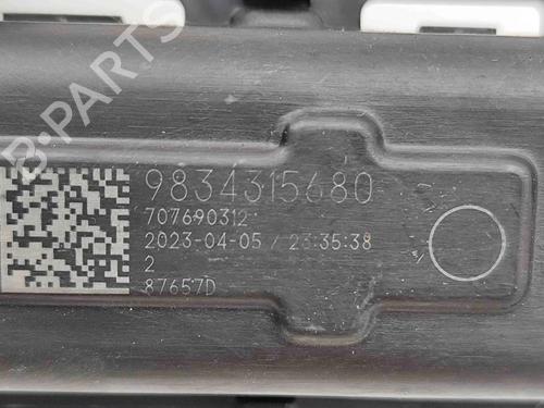 Innerbelysning OPEL ASTRA L (OV5) 1.2 (FPHNSL, FPHNSR) | BP29486841I8 