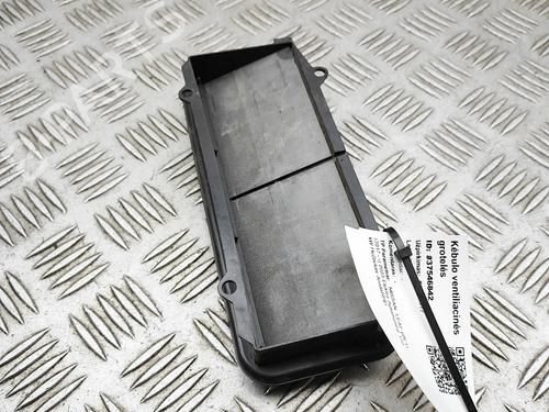 Grill NISSAN LEAF (ZE1) Electric | BP37797857C40 - Image 2