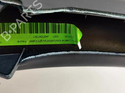 Middle console JAGUAR F-TYPE Coupe (X152) 5.0 SCV8 R AWD | BP25863947I22 