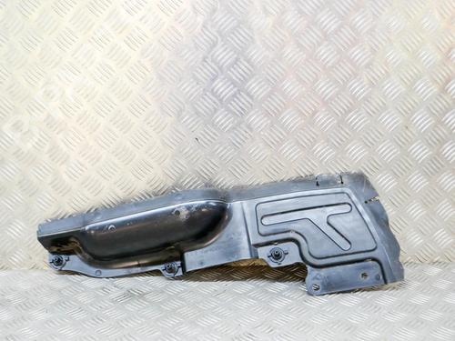 Underbody protection SKODA KAMIQ (NW4) 1.0 TSI | BP27756586M92