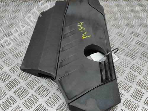 Topbeskyttelse PEUGEOT 3008 II SUV (MC_, MR_, MJ_, M4_) Hybrid | BP28554227M93