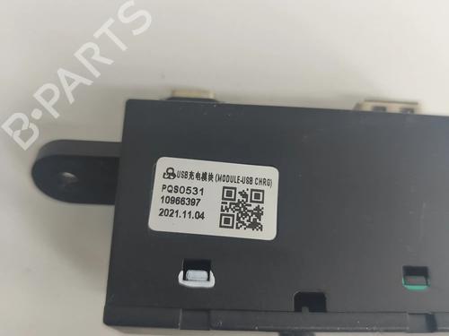 Elektronisk modul MG MG ZS SUV (AZS1) EV | BP28557957M83 