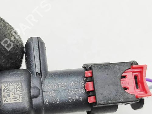 Electronic sensor TESLA MODEL Y (5YJY) Long Range All-wheel Drive | BP39073261M84 - Image 7