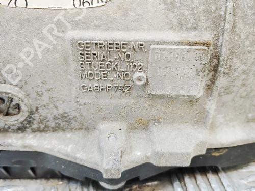 Gearbox BMW 5 Touring (G31) 530 d xDrive | BP37269134M3  - Image 8
