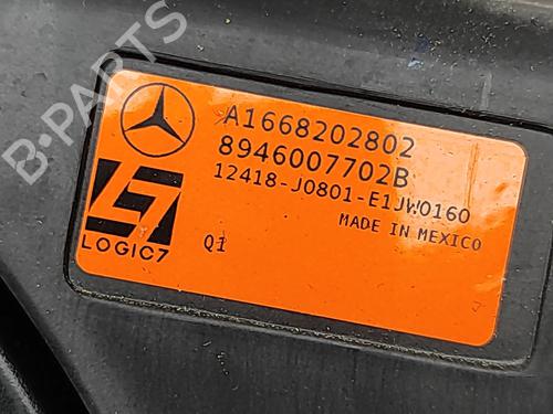 Electronic module MERCEDES-BENZ GLS (X166) 500 4-matic (166.873) | BP33825761M83 - Image 5
