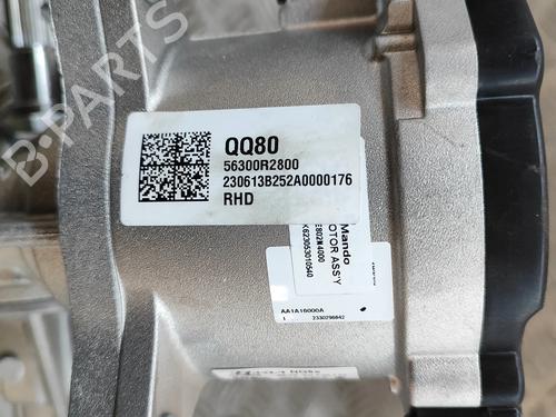 Steering column KIA SPORTAGE V (NQ5) 1.6 T-GDi Hybrid | BP28431064M21 - Image 6