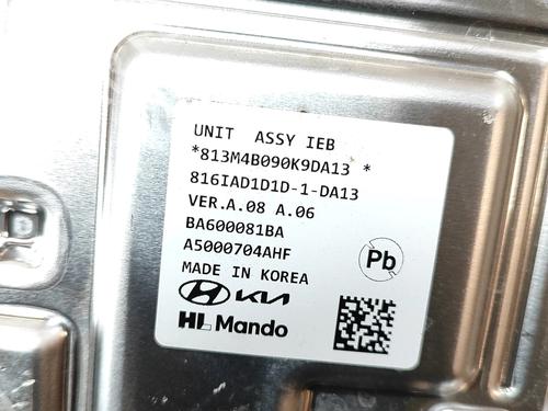 ABS pump HYUNDAI TUCSON (NX4E, NX4A) 1.6 T-GDi Hybrid | BP27778073M43  - Image 7
