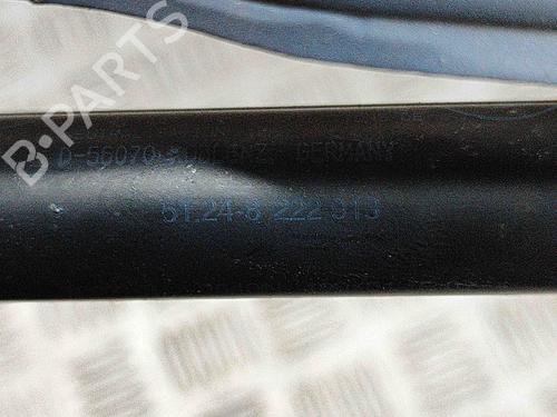 Hinge/Door check strap BMW 5 (E39) M5 | BP18958906C146