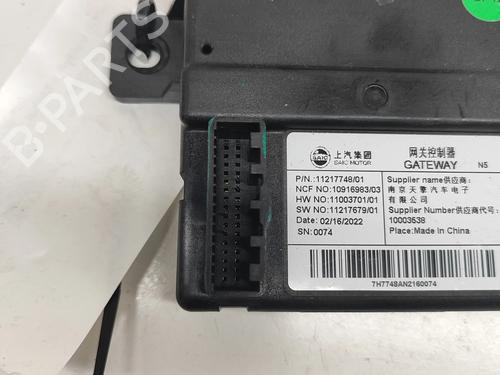 Electronic module MG MG ZS SUV (AZS1) EV | BP33370482M83  - Image 8