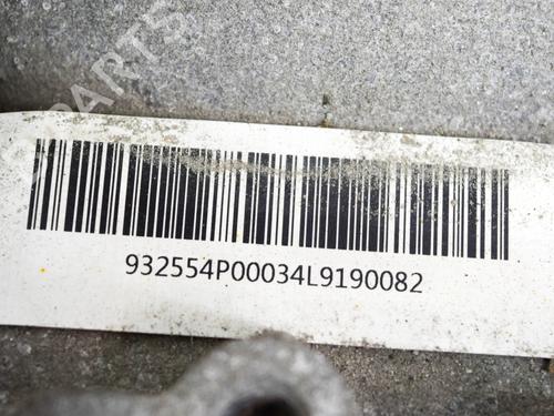 Gearbox SUZUKI GRAND VITARA II (JT, TE, TD) 1.6 (JB416) | BP28548242M3 - Image 5