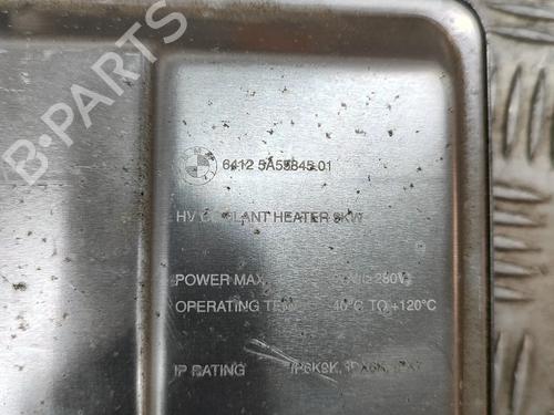 Electronic module BMW iX (I20) xDrive 50 | BP28550372M83 