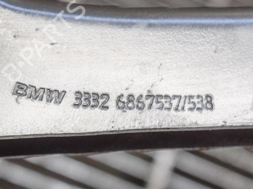 Right rear suspension arm BMW 5 (G30, F90) 540 i xDrive | BP7731883M15 