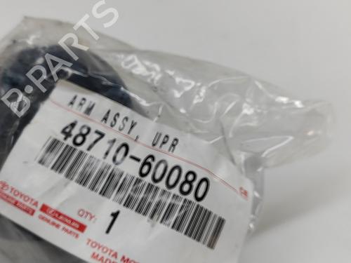 Left rear suspension arm MERCEDES-BENZ B-CLASS Sports Tourer (W245) B 180 CDI (245.207) | BP26733489M14 