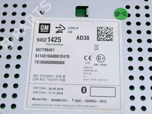 Electronic module OPEL MOKKA / MOKKA X (J13) 1.4 (_76) | BP10369289M83