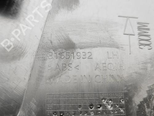 Andre POLESTAR POLESTAR 2 (534) EV | BP27798006O1 