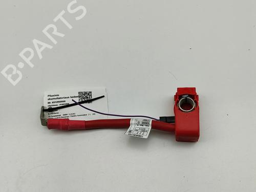 Cable BMW 5 (G30, F90) 530 e Plug-in Hybrid | BP27577065E12 - Image 2
