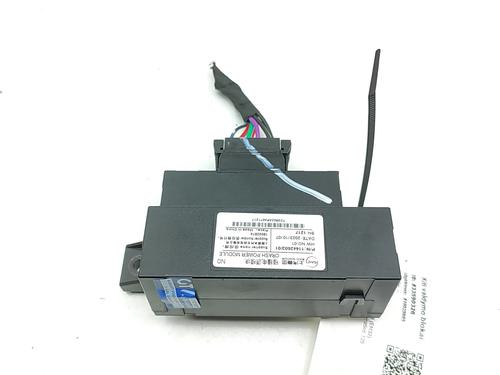 Módulo eletrónico MG MG 4 (EH32) EV (170 hp) 31687333